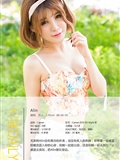 [Ugirls爱尤物]APP2015 No.054 Alin(4)